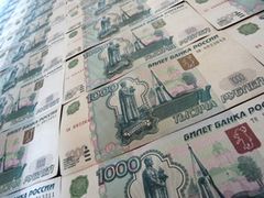 Российская «дочка» Auchan выплатит как дивиденды более 80% чистой прибыли