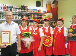 Новое открытие магазина "Корзинка"