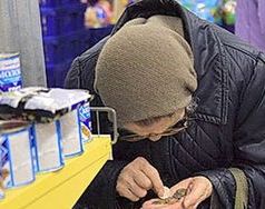 Продукты питания растут в цене ускоренными темпами 