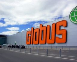 Новый гипермаркет Globus откроется в октябре в Королеве