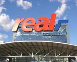 Торговая сеть Real оштрафована в Саратове на 500 тыс. руб. за самострой