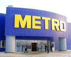 Metro Cash & Carry послали в сад