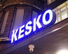 Финская Kesko пересмотрела планы в России