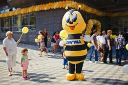 Холдинг  «Лотос» открыл гипермаркет