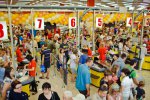 Холдинг  «Лотос» открыл гипермаркет