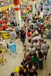 Холдинг  «Лотос» открыл гипермаркет
