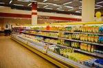 Холдинг  «Лотос» открыл гипермаркет