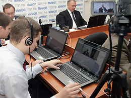 Интернет-совещание Президента ТПП РФ с руководителями территориальных ТПП
