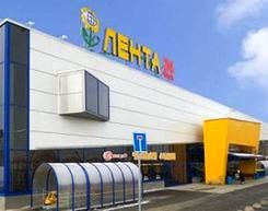 Компания "Лента" планирует построить в Адыгее ТЦ за 800 млн руб