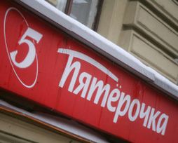 Доля Х5 на розничном рынке Петербурга на весну 2012 года составила 27%