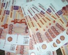 Россия заняла 45-е место в мировом рейтинге благосостояния населения Global Wealth Report
