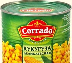 "Коррадо" пересядет на козу