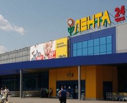 Ростов. Гипермаркет «Лента» вводил покупателей в заблуждение