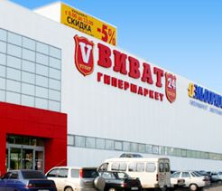 «Виват» построит ТЦ в Перми