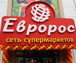 Два открытия сети «Евророс» 