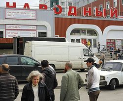 «Народный» вызвал бунт