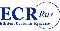 ECR: Названы сертифицированные EDI-провайдеры