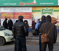 Омских бизнесменов выкидывают на улицу ради крупного супермаркета