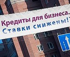 «Окей» взял в кредит 1,7 млрд на строительство ТЦ