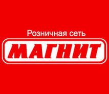 Арбитраж отказал ФАС в первом иске к торговой сети "Магнит"