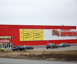 «Карусель» не прижилась в Зеленодольске