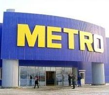 Красноярск. Депутаты не спешат менять Генплан ради Metro 
