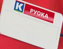 СПб. Открывается первый финский гипермакет "К-Руока" в России