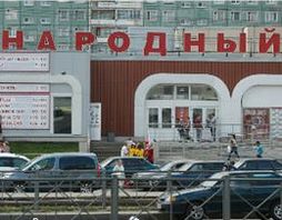 Депутаты Петербурга предлагают магазинам перенять опыт "Народного"
