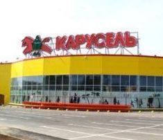 Пермь. X5 представила проект планировки участка под строительство гипермаркета «Карусель»