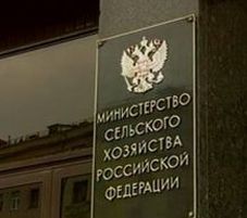 Новое руководство Минсельхоза не справляется с белорусским импортом