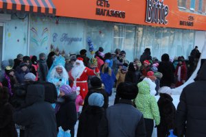 Открытие зимнего городка «Bitte». ФОТО