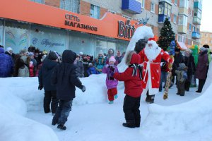 Открытие зимнего городка «Bitte». ФОТО