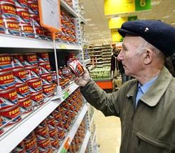 Потребительская уверенность россиян в 4-м квартале снизилась - Росстат
