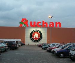 В ростовском «Ашане» работали гастарбайтеры без документов