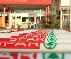 Spar по-красноярски