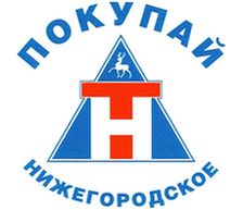 Программа «Покупай нижегородское» осталась без финансирования