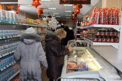Открылся новый магазин «Bitte». ФОТО