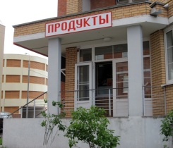 Новосибирск. Магазинов всем хватит