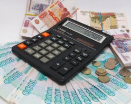 Инфляция в РФ с 1 по 14 января составила 0,4% против 0,1% годом ранее