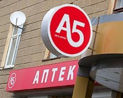 "Парус инвест" раскинул сети