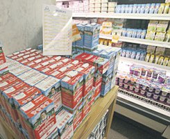 Невеселые перспективы российских молочников 