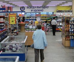Супермаркеты "Монетка" игнорируют интересы сургутских покупателей