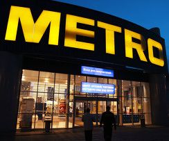МЕТРО Кэш энд Керри строит планы на Серпухов