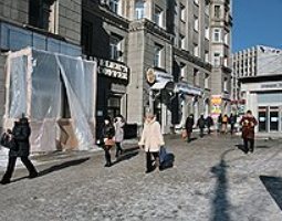 Спустя пять лет после покупки НТС продали магазин 