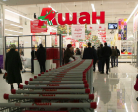 «Эльдорадо», «Ашан» и Media Markt отстояли право на бонусы