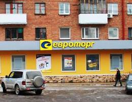 «Евроторг» пришел в Московскую область