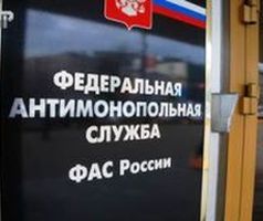 Краснодар. "Ленту" обвинили в дискриминации 