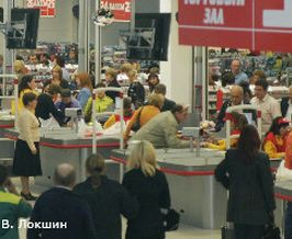 "Магнит" открыл гипермаркет в Мордовии