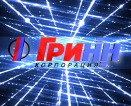 «МегаГриНН» в Курске начнут строить в мае, не взирая на споры вокруг площадки