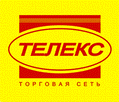 В гипермаркете «Телекс» наградили первого победителя бонусной программы
